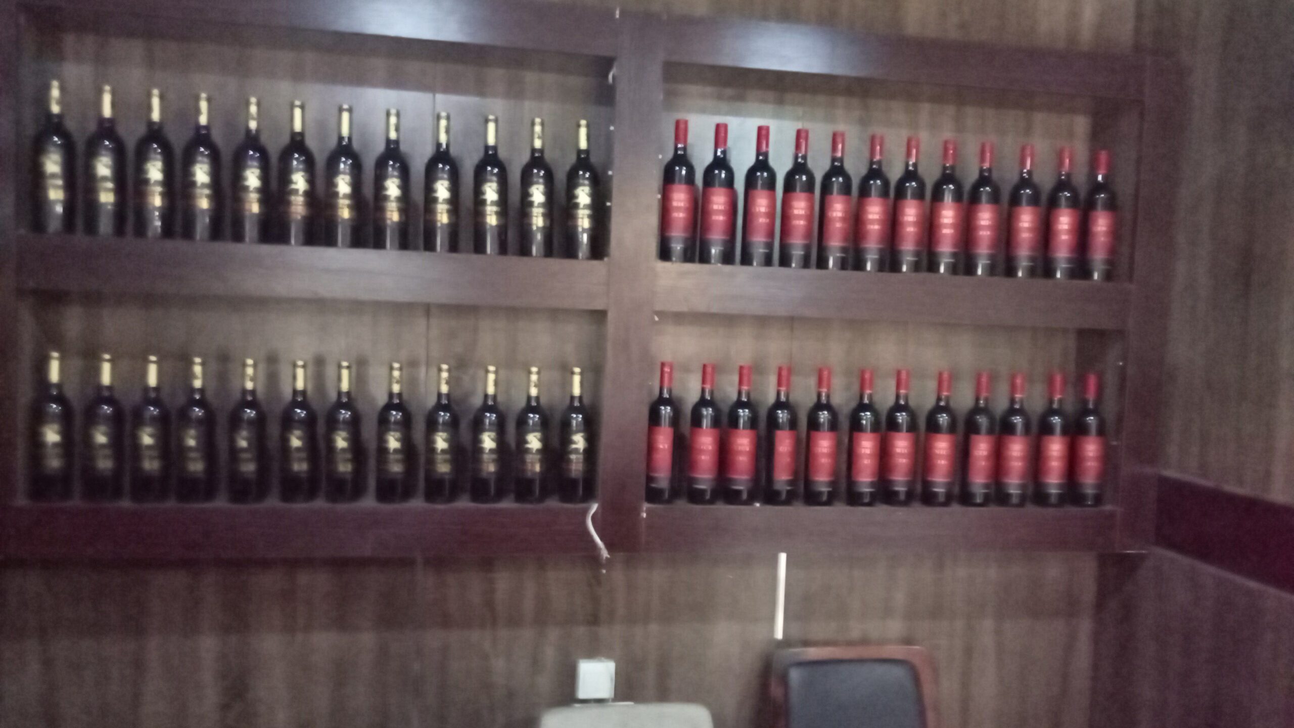 GOLDEN BROOK ESTATE FRUITY RED