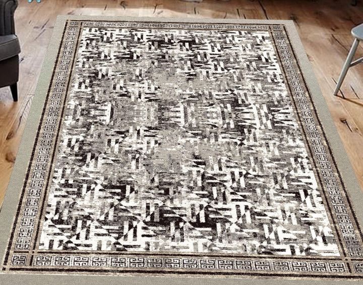Center rug for sale at ikorodu