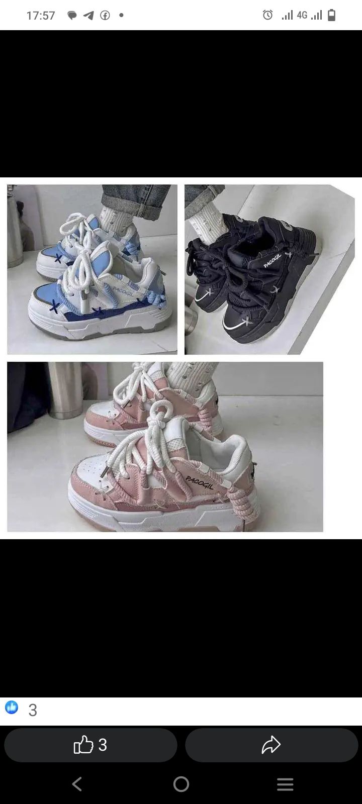 Nike sneakers for sale at Ikeja