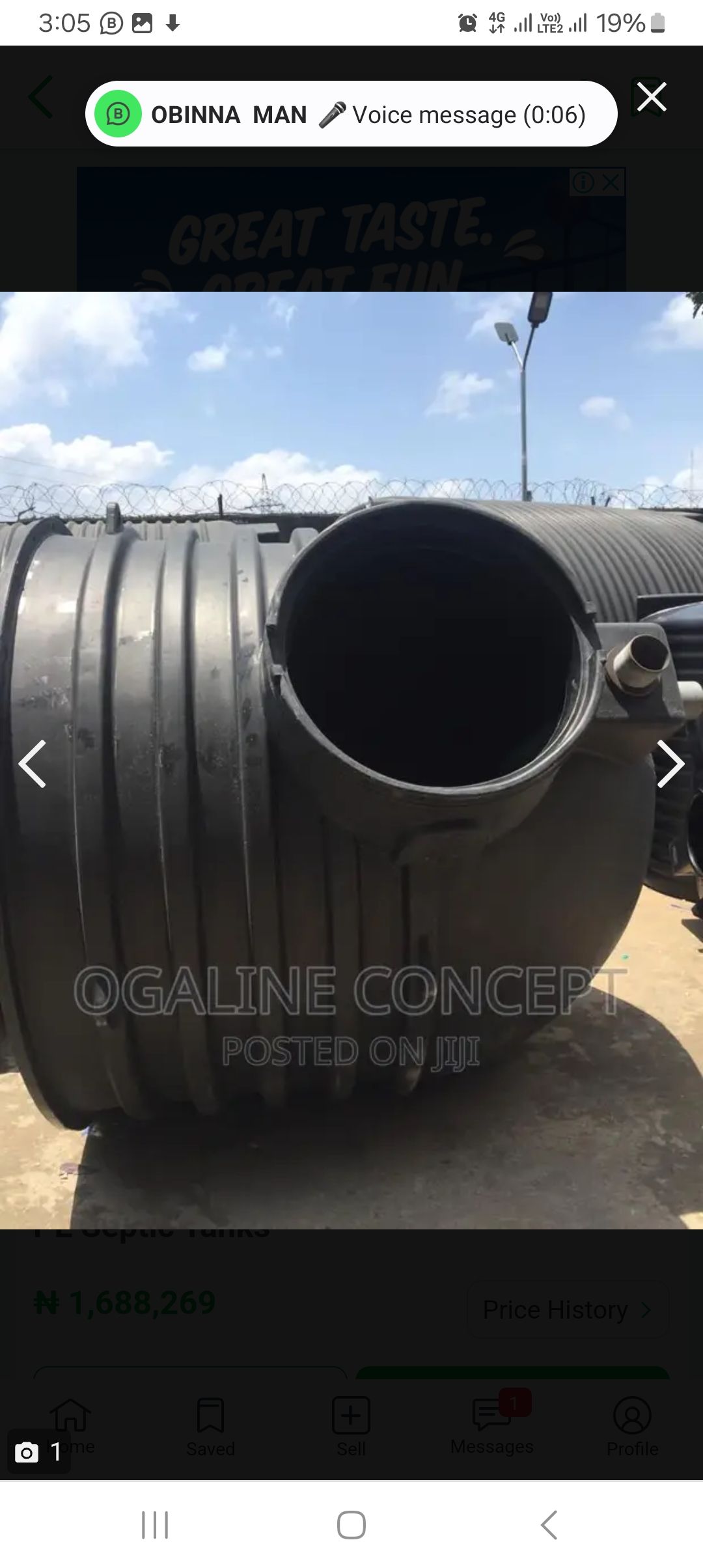 UNDER GROUND TANK
