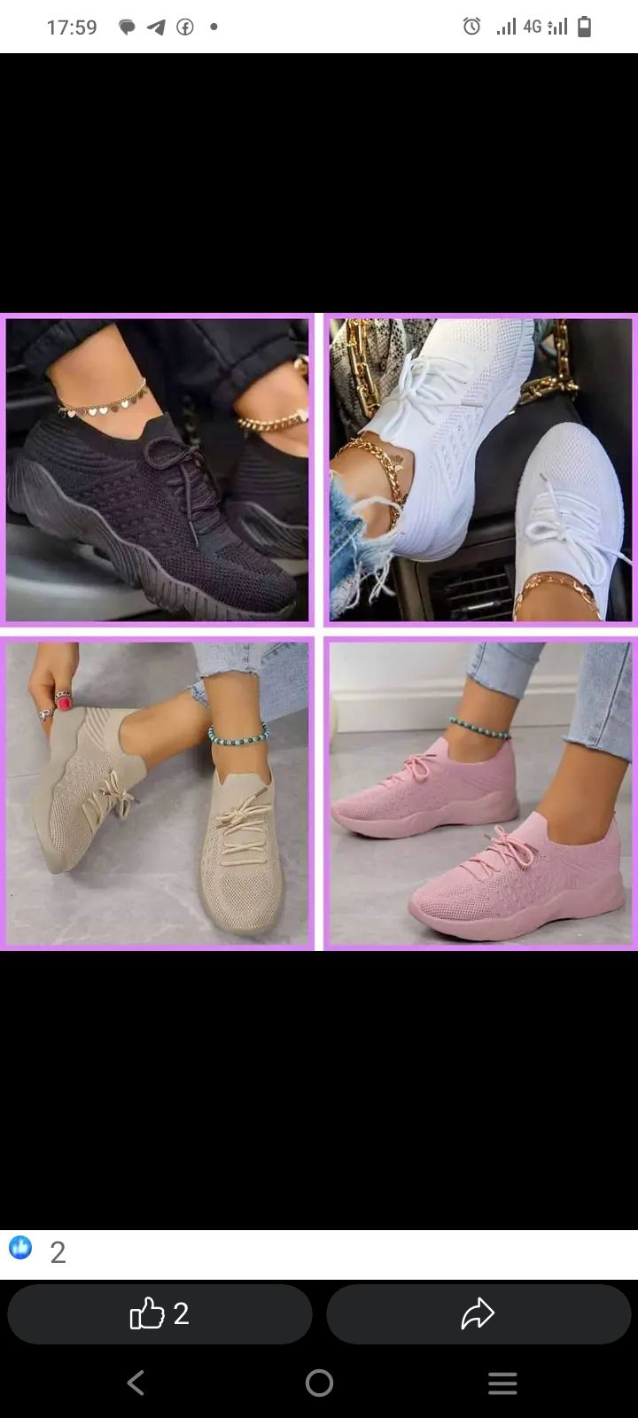 Female stretchers for sale at Ikeja