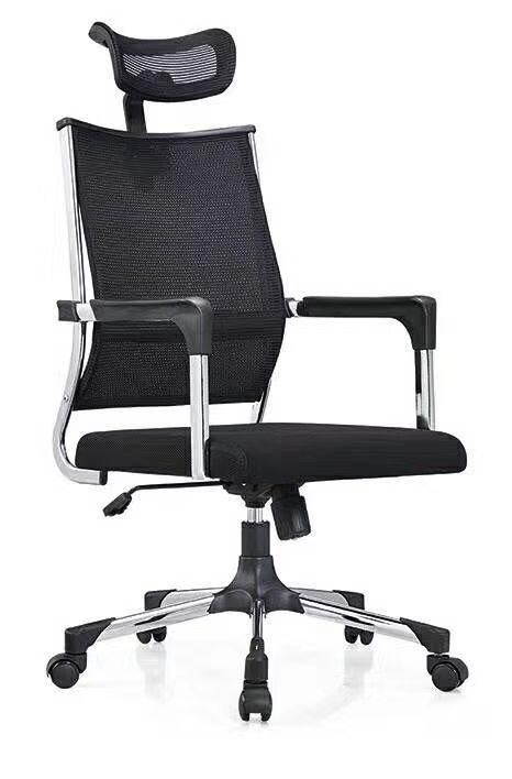 Quality Office chair for sale at Ikeja