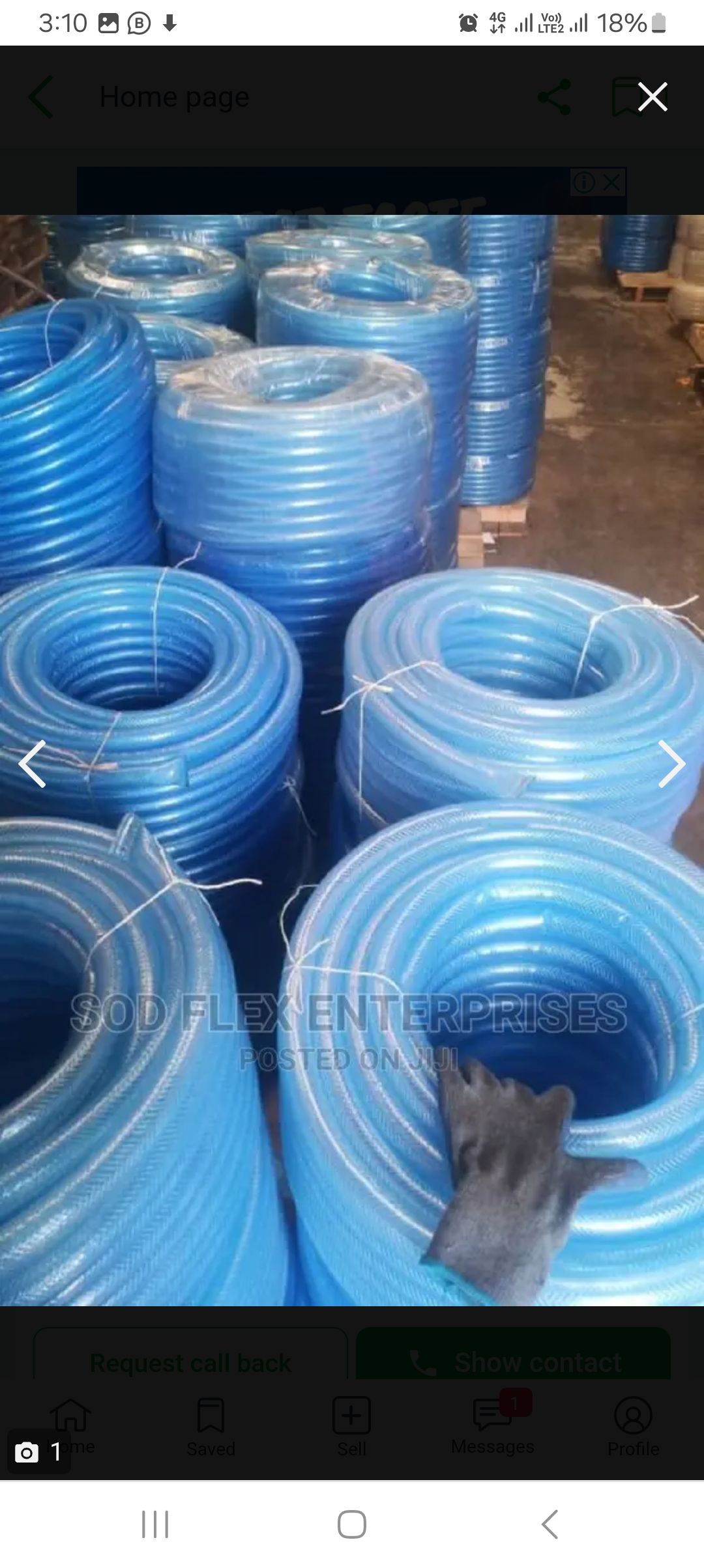 White water hose