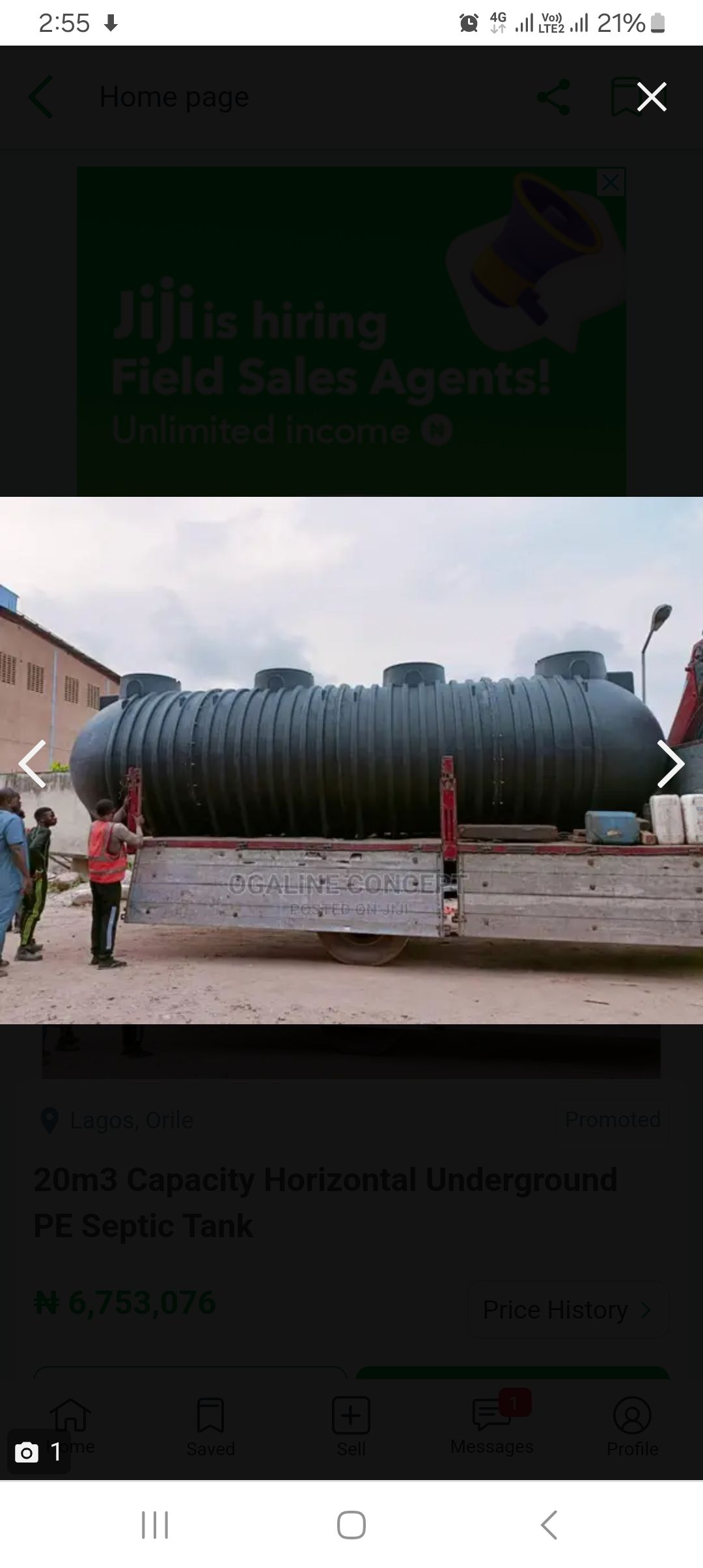 UNDER GROUND TANK