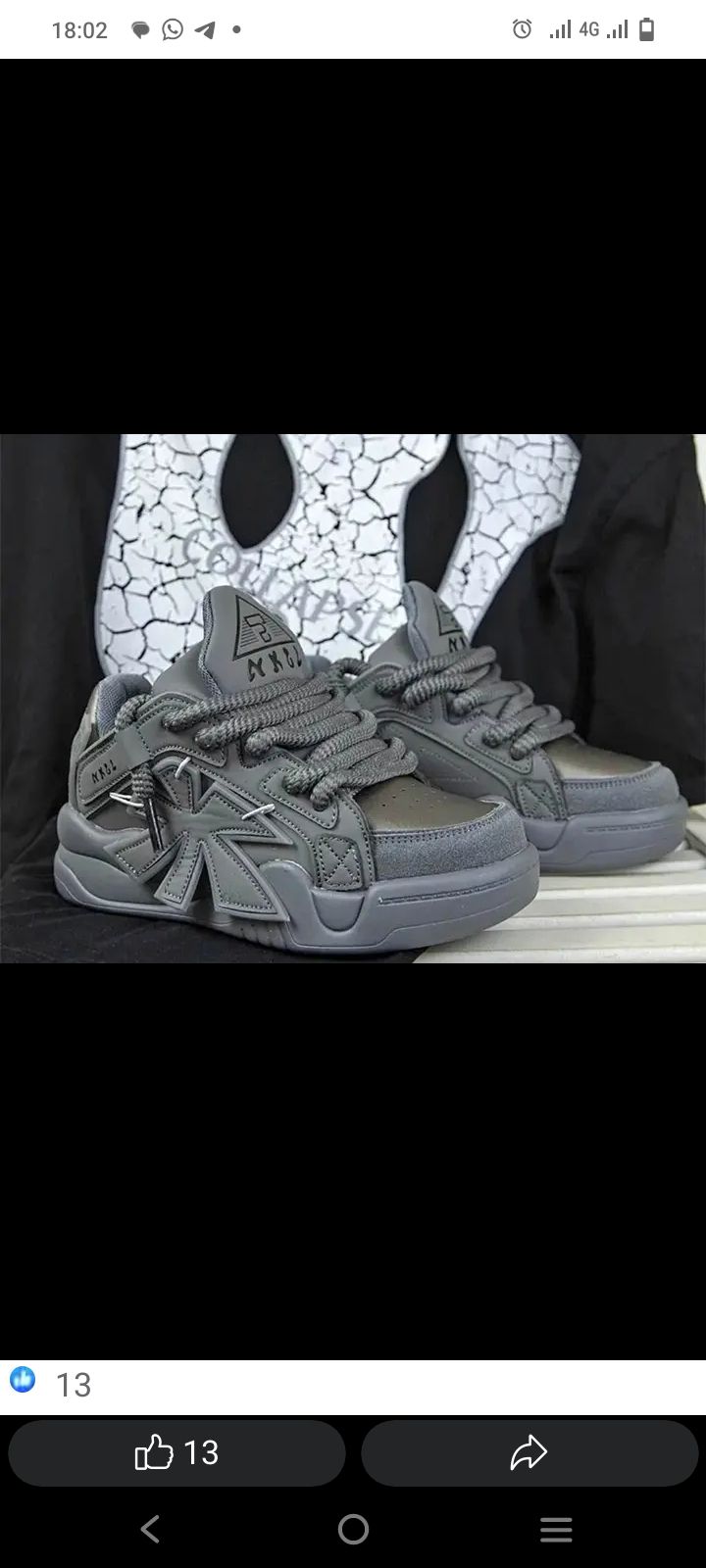 Nike sneakers for sale at Ikeja