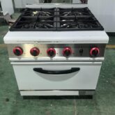 Table top gas cooker available
