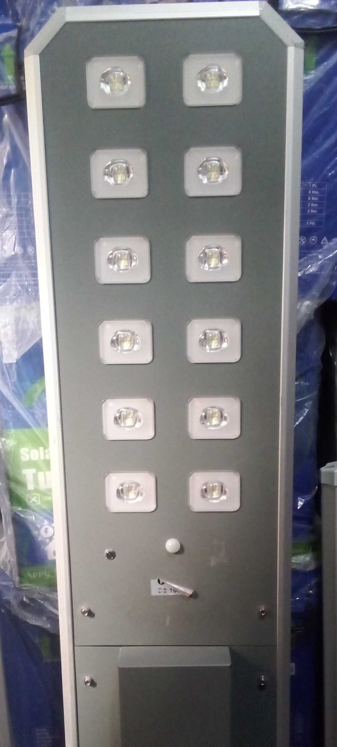 All in one solar street lights