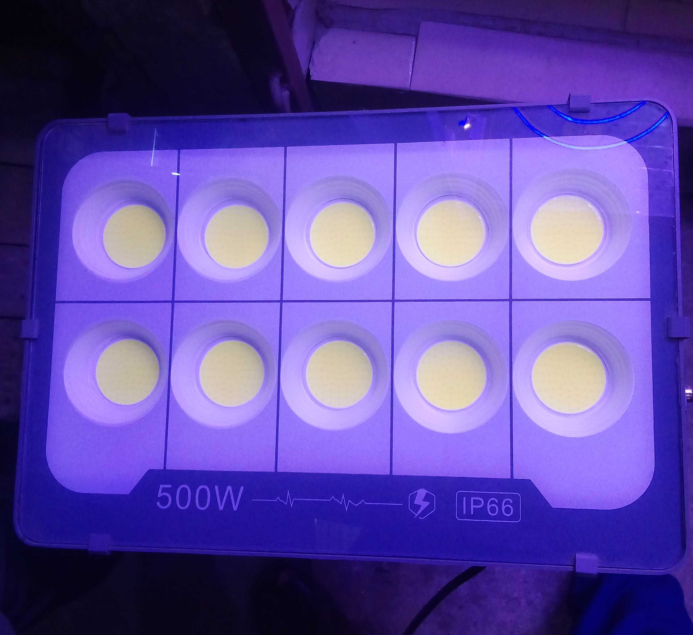 Ac flood light